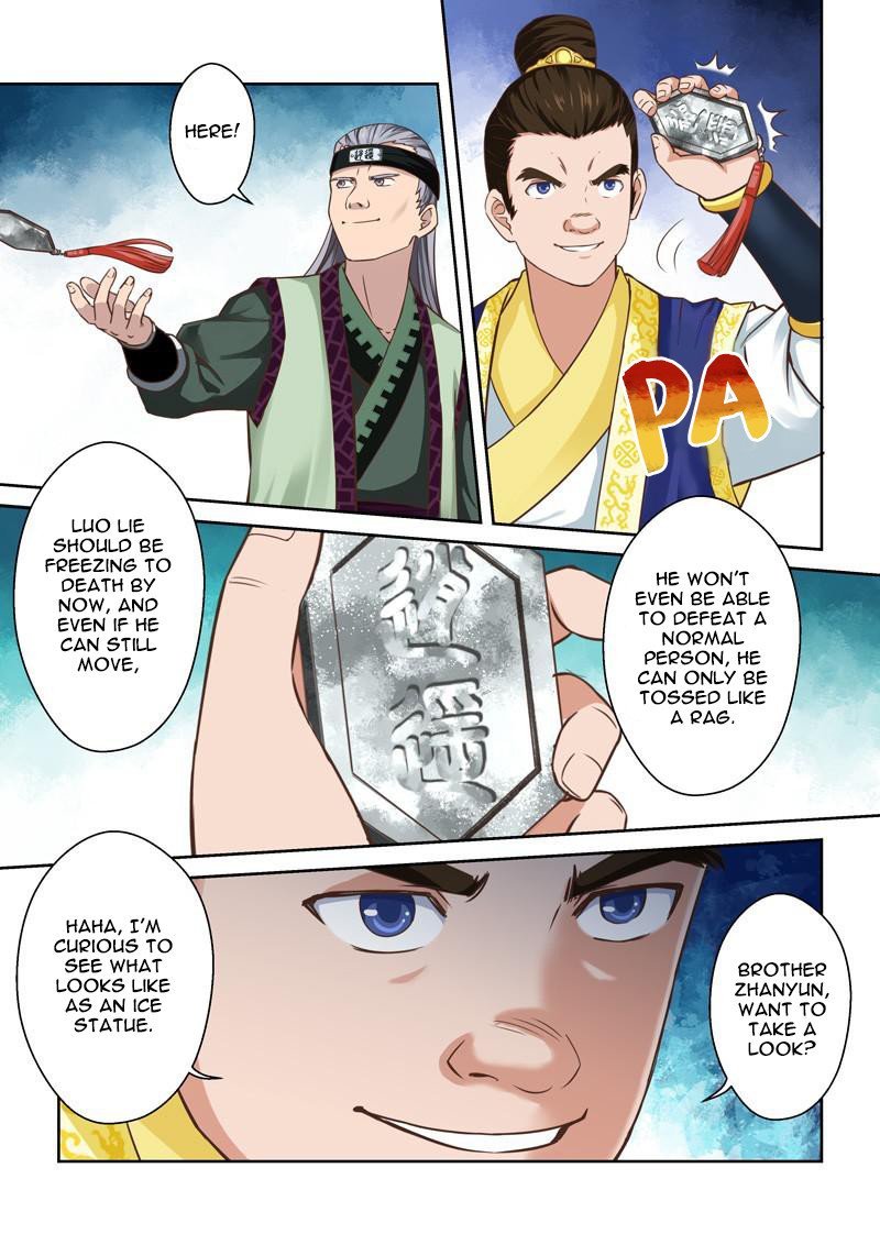 Page 5 of Chapter 59