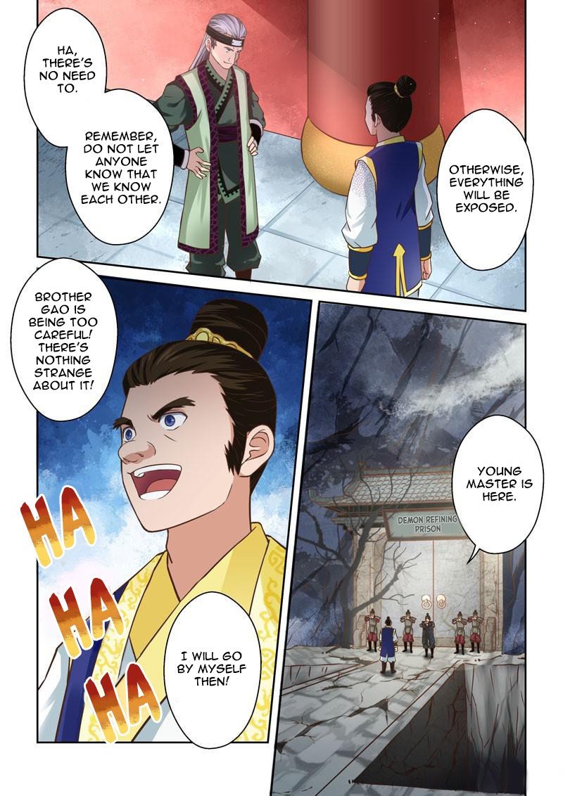 Page 6 of Chapter 59