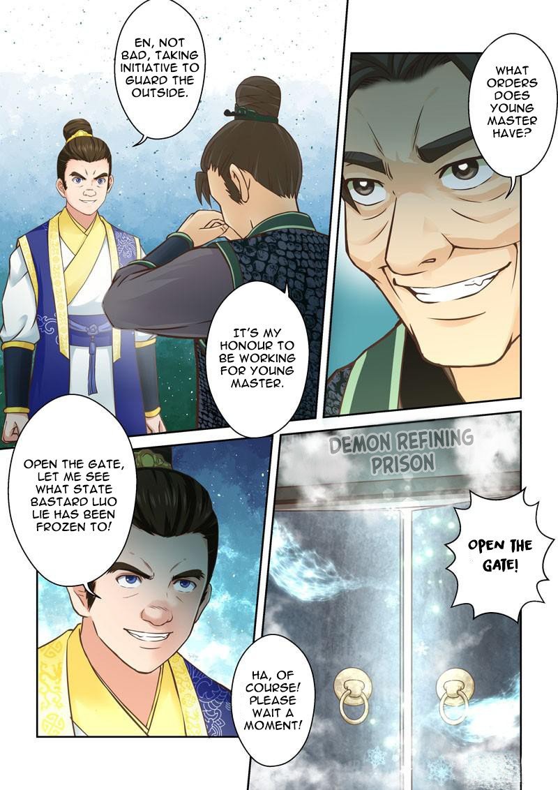 Page 7 of Chapter 59