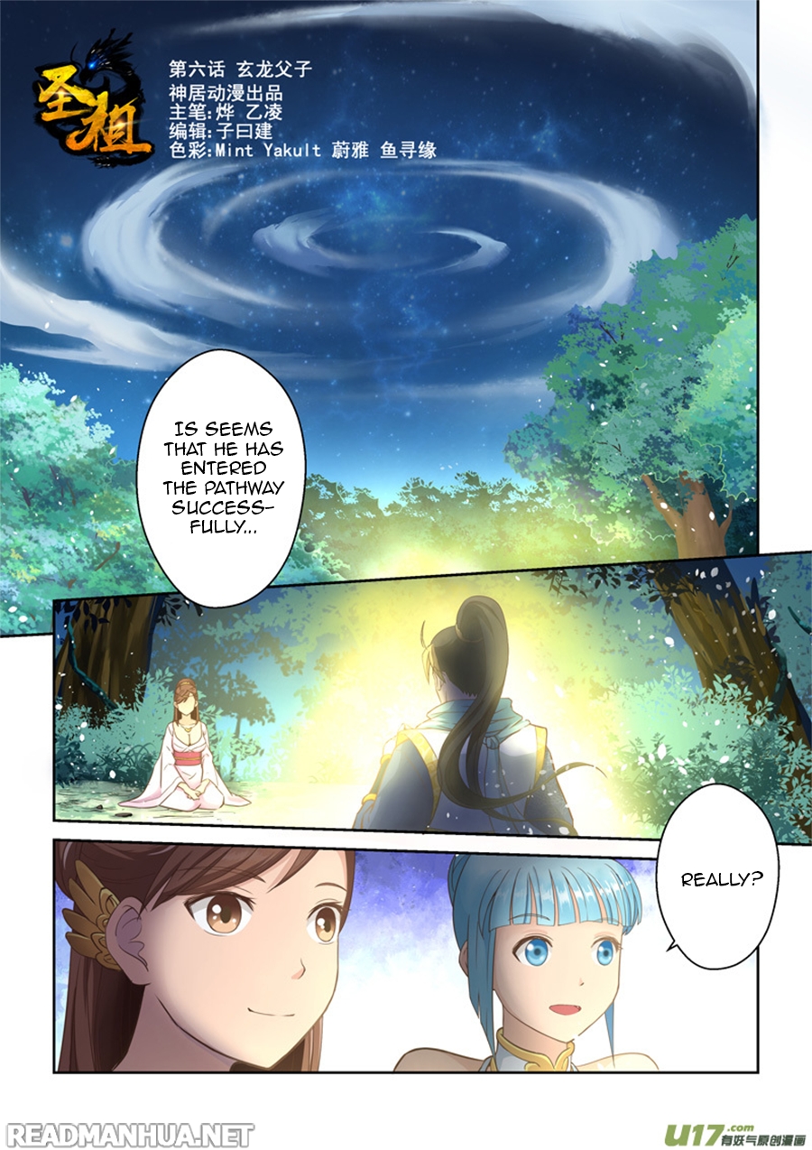 Page 2 of Chapter 6