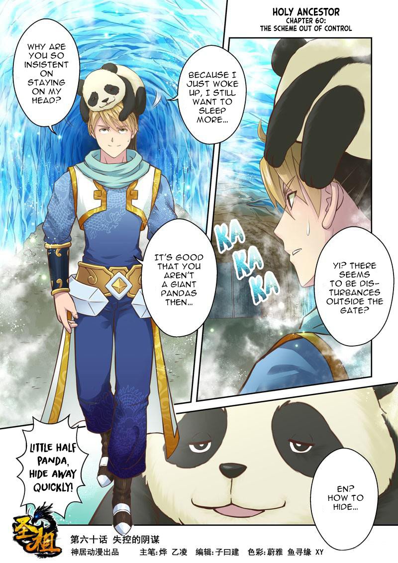 Page 1 of Chapter 60