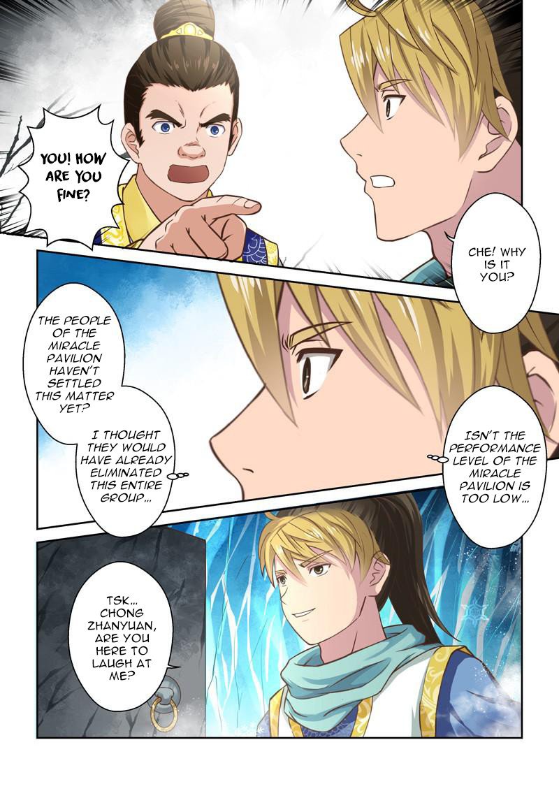 Page 5 of Chapter 60