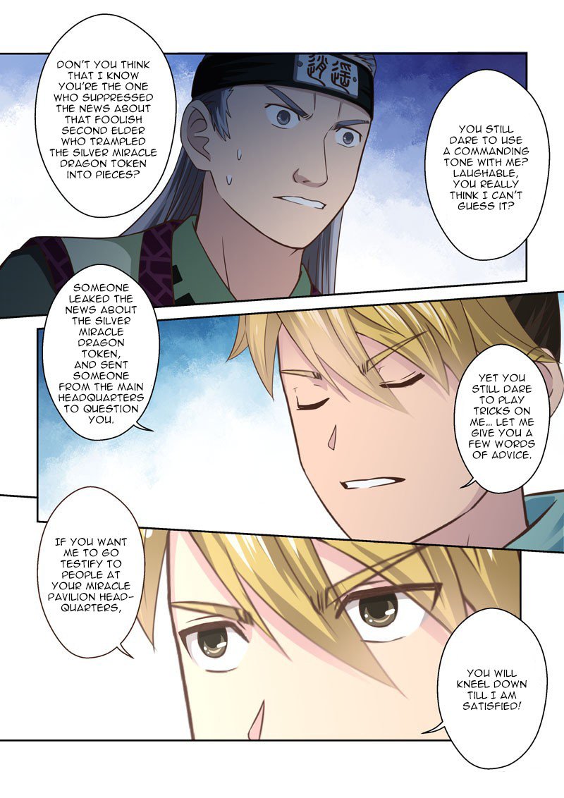 Page 7 of Chapter 62