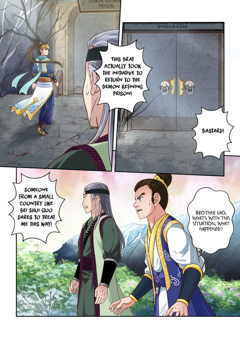 Page 2 of Chapter 63