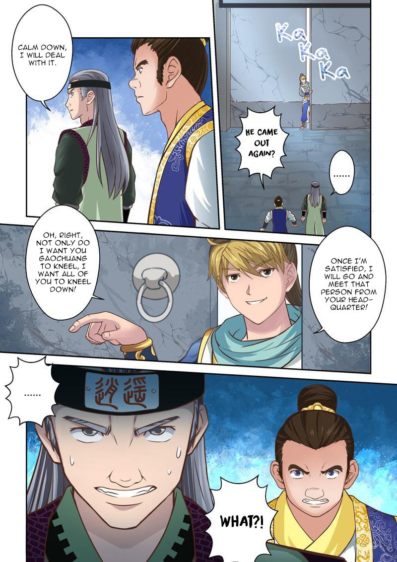 Page 4 of Chapter 63
