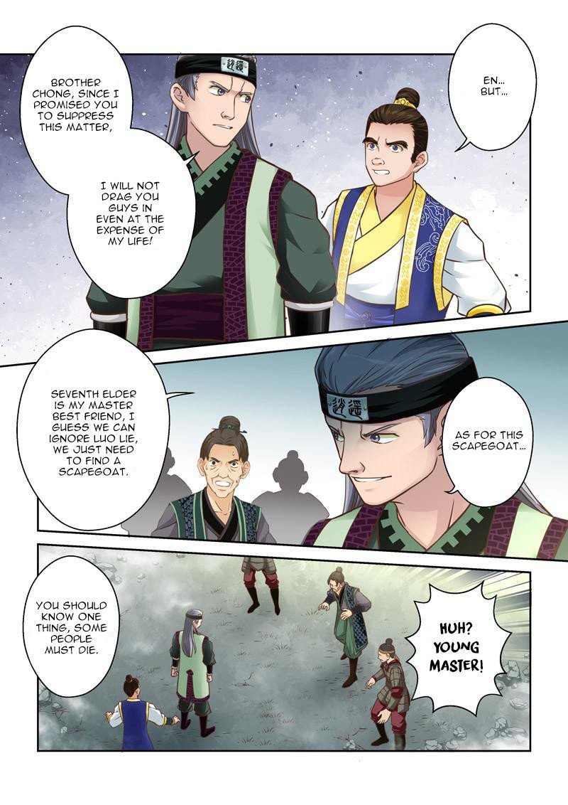 Page 5 of Chapter 63