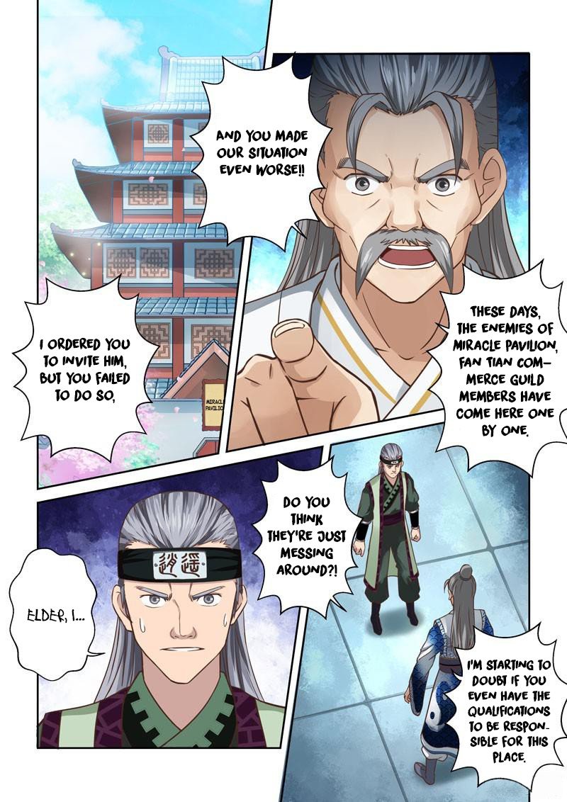 Page 3 of Chapter 64