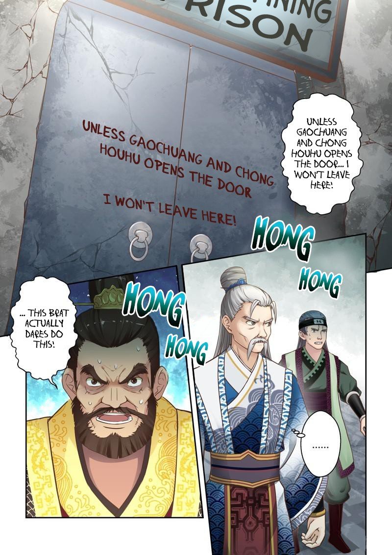 Page 3 of Chapter 65