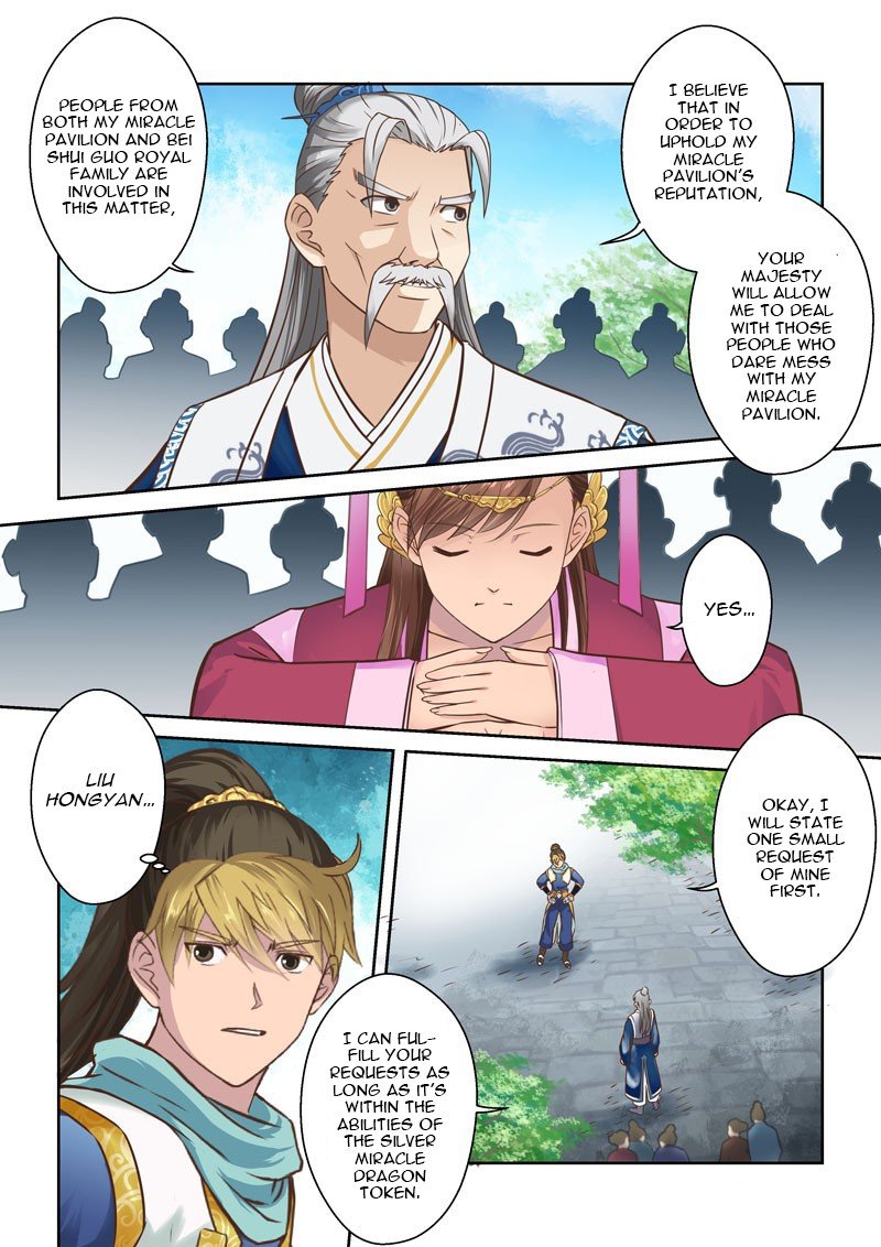 Page 3 of Chapter 66