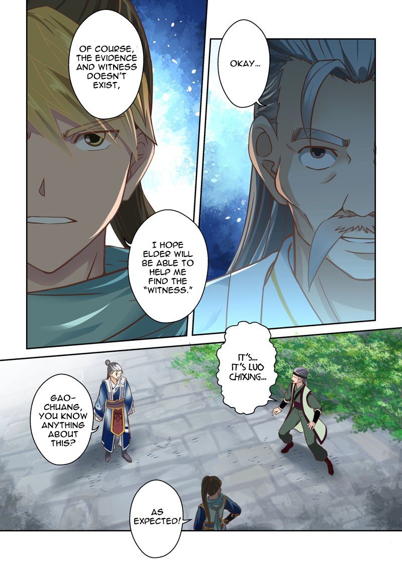 Page 2 of Chapter 67
