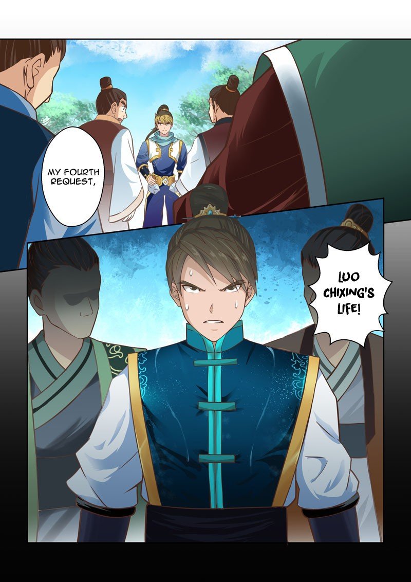 Page 3 of Chapter 67