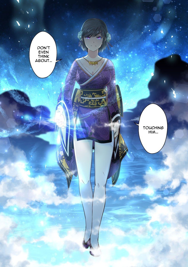 Page 7 of Chapter 67