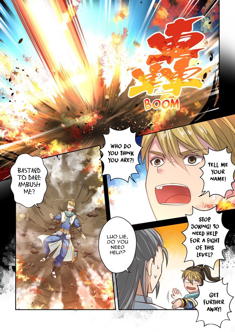 Page 2 of Chapter 69