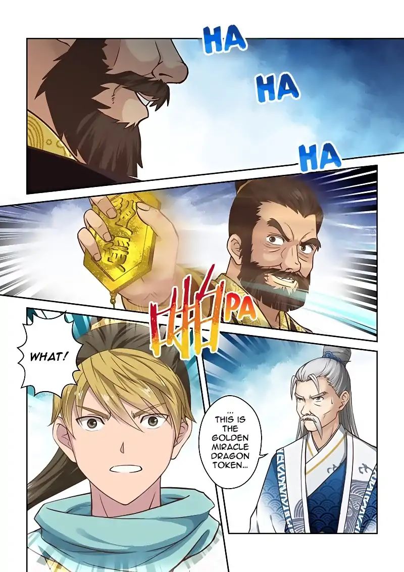 Page 5 of Chapter 71