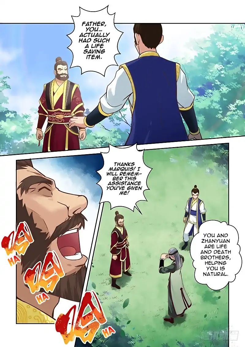 Page 6 of Chapter 71