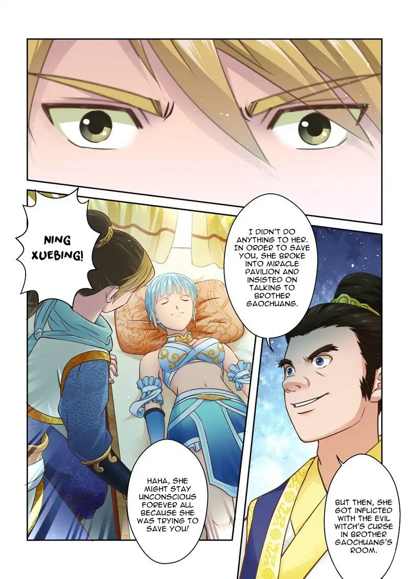 Page 2 of Chapter 73