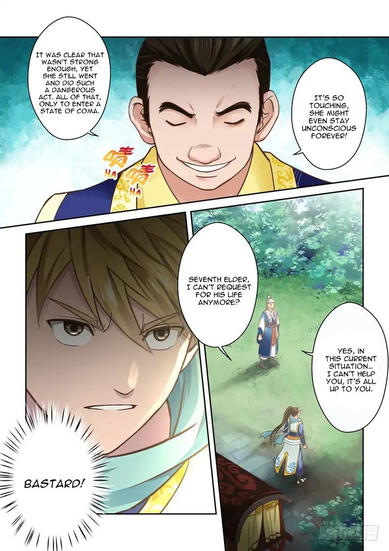 Page 3 of Chapter 73