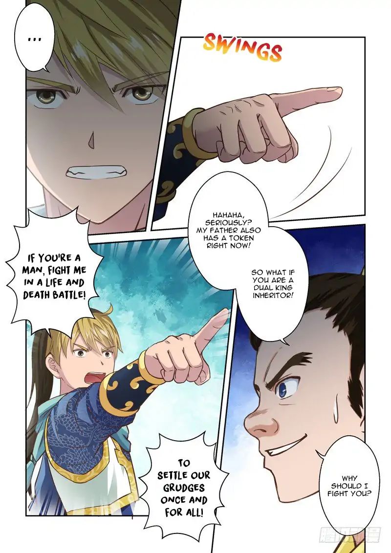 Page 4 of Chapter 73