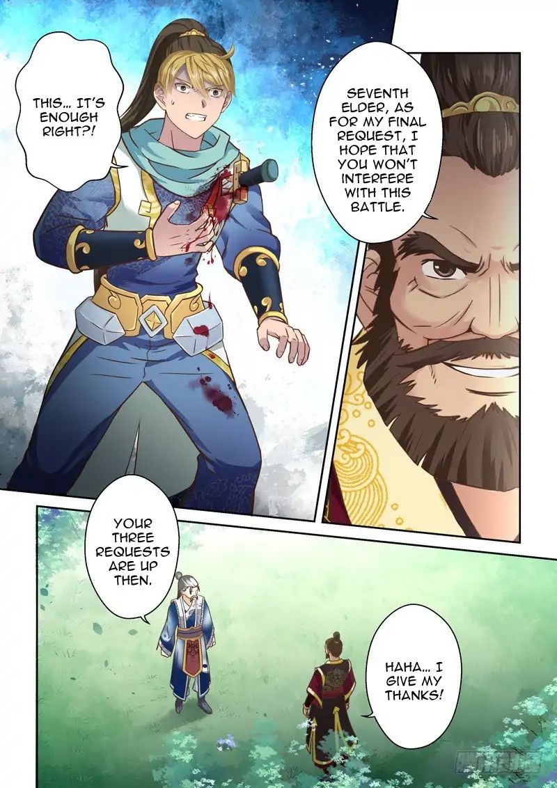 Page 5 of Chapter 74