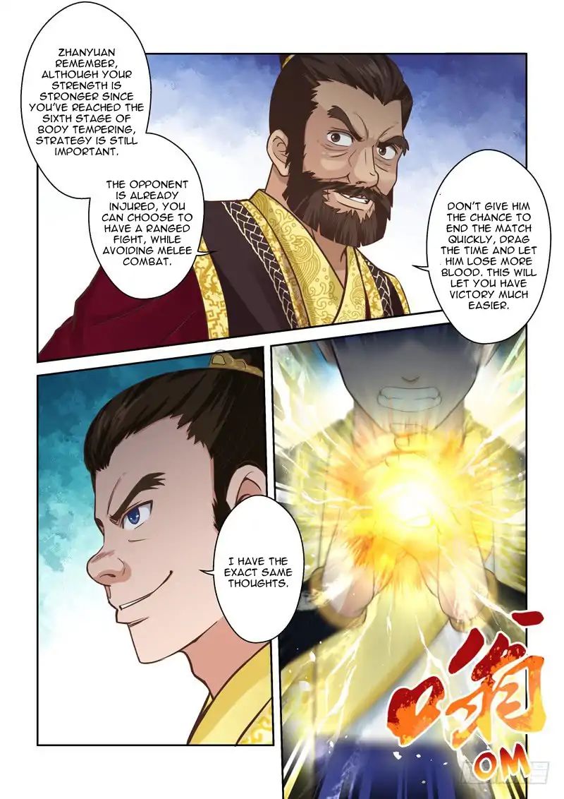 Page 6 of Chapter 74