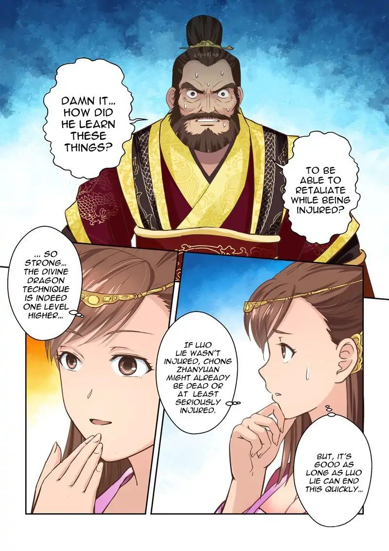Page 2 of Chapter 76