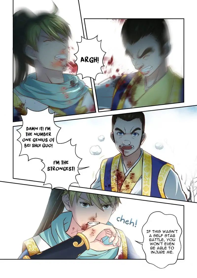 Page 5 of Chapter 76