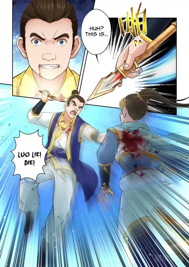 Page 6 of Chapter 76