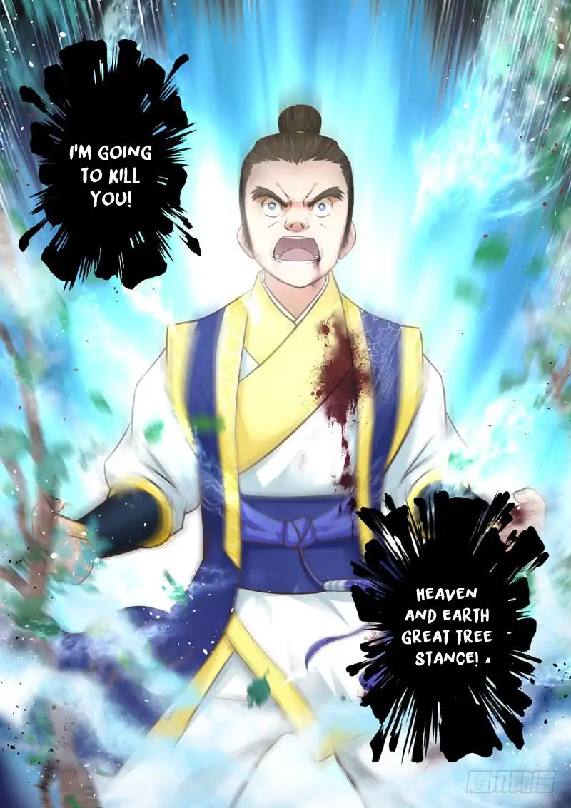 Page 2 of Chapter 77