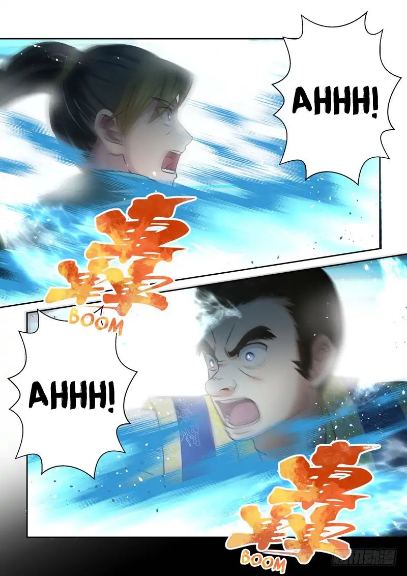Page 5 of Chapter 77