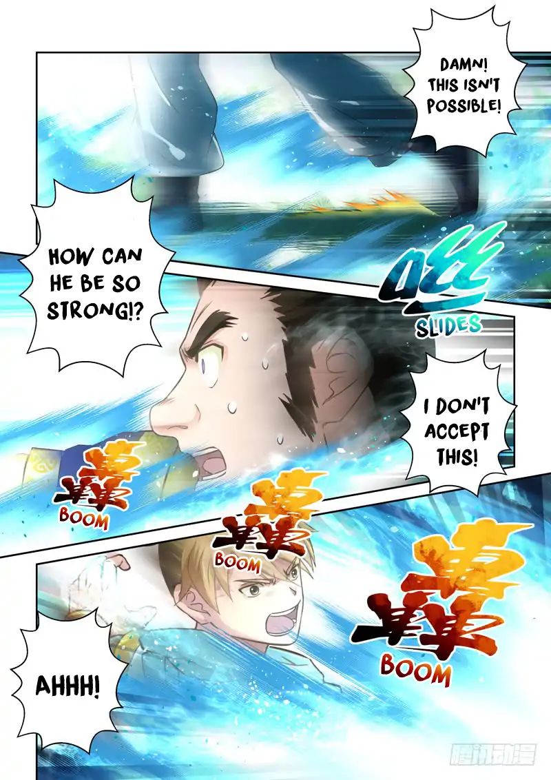 Page 6 of Chapter 77