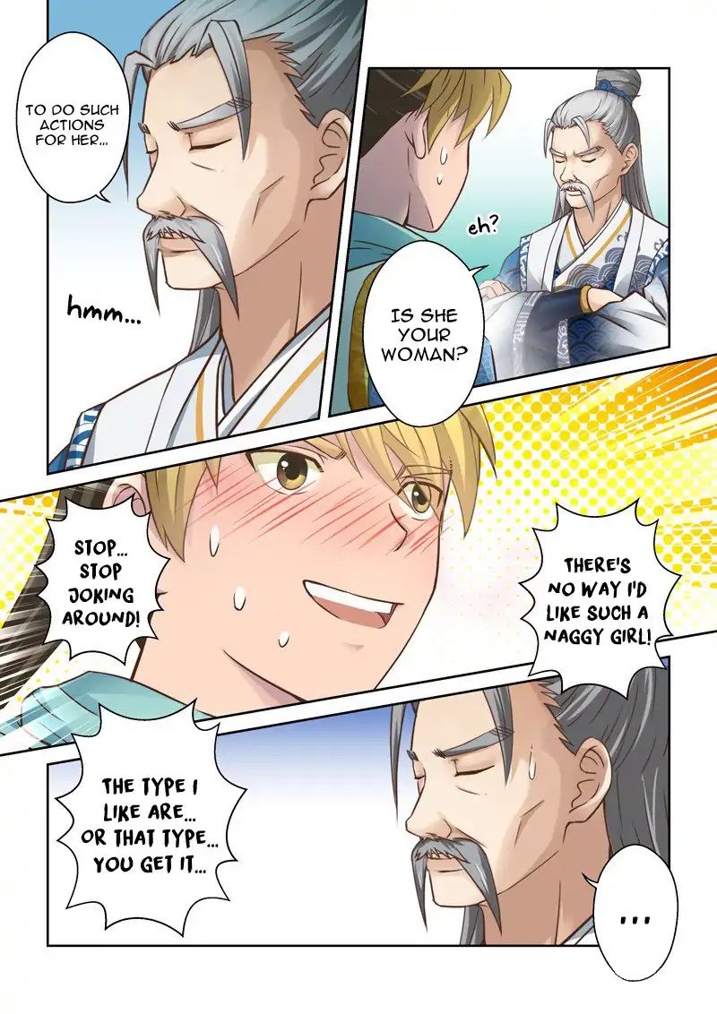 Page 3 of Chapter 79