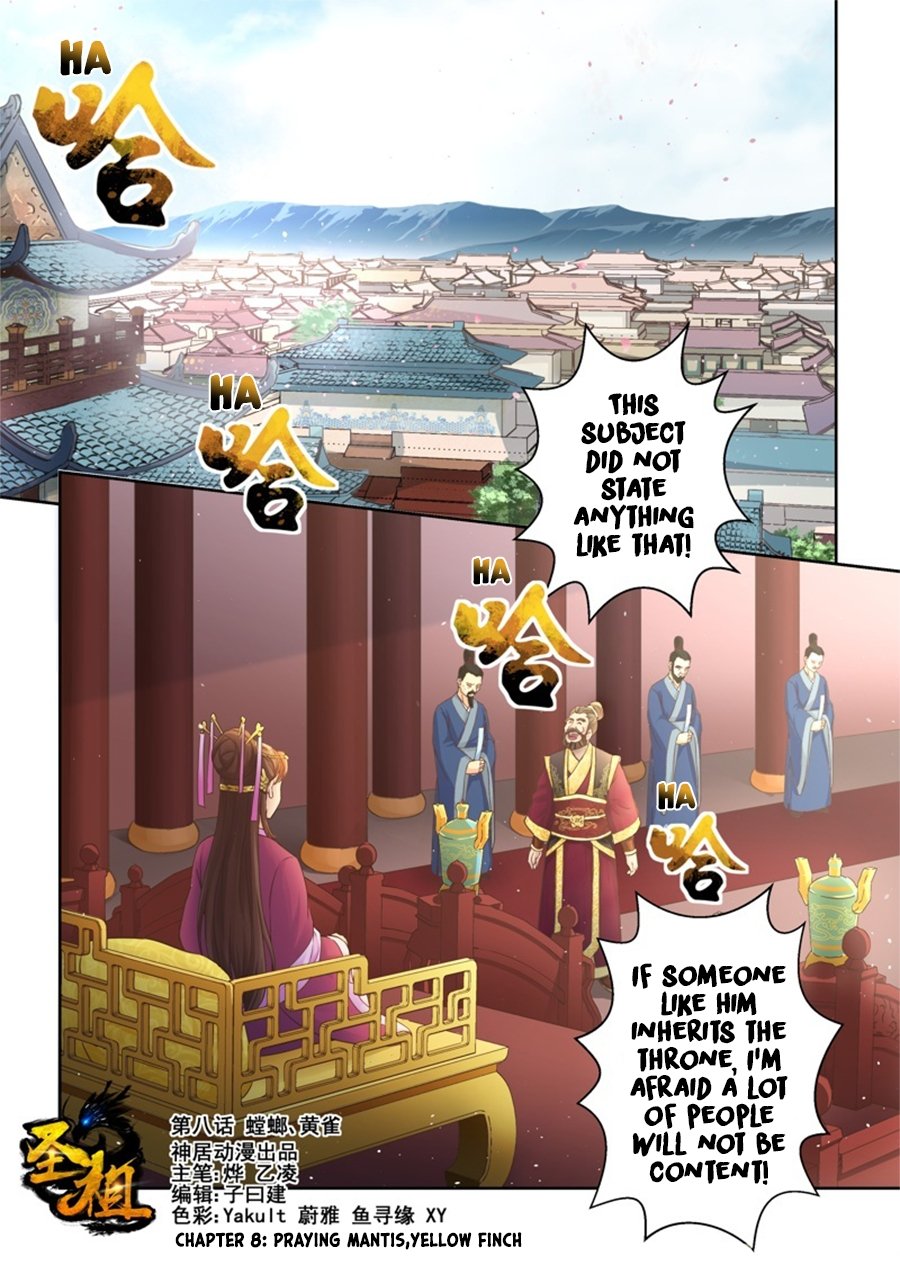 Page 2 of Chapter 8