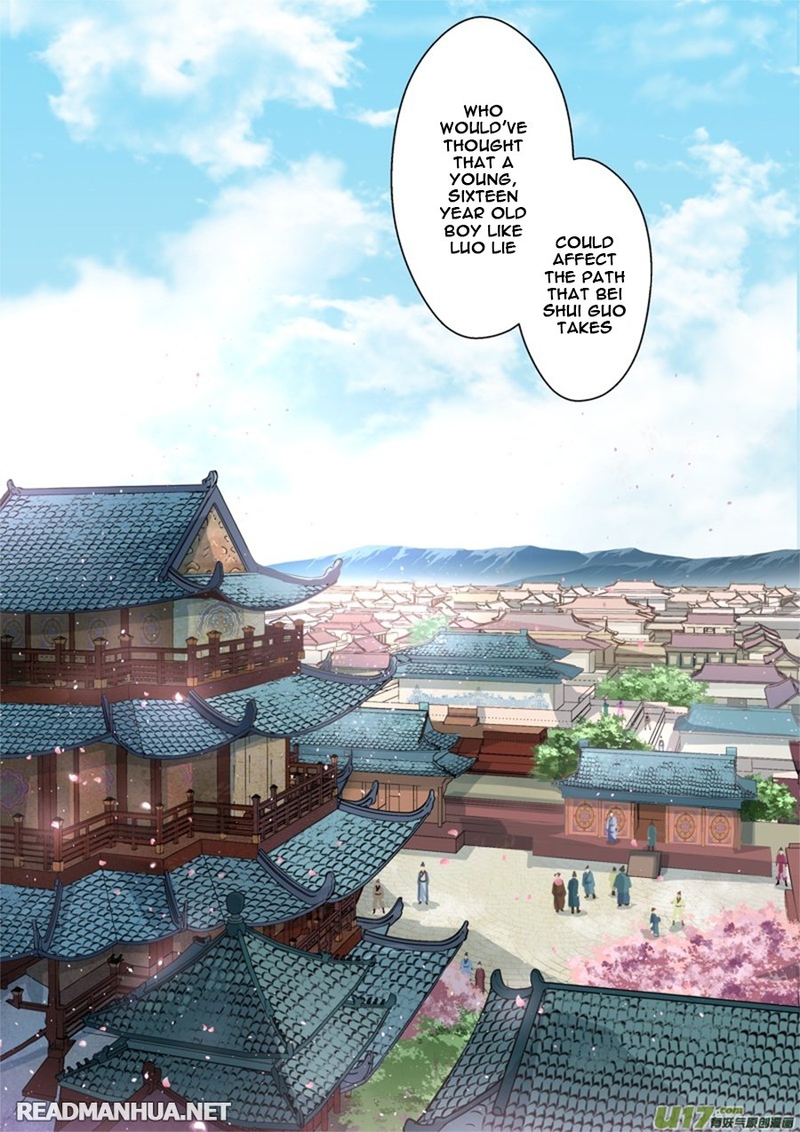 Page 7 of Chapter 8