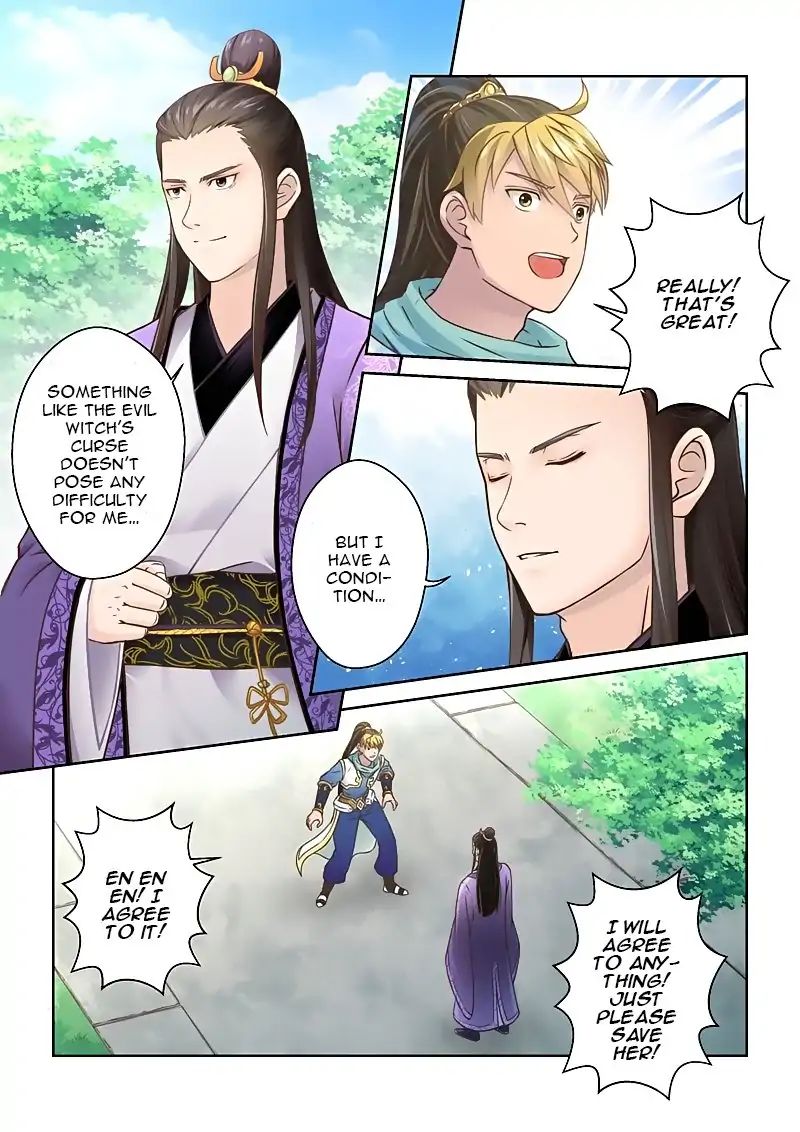 Page 3 of Chapter 80