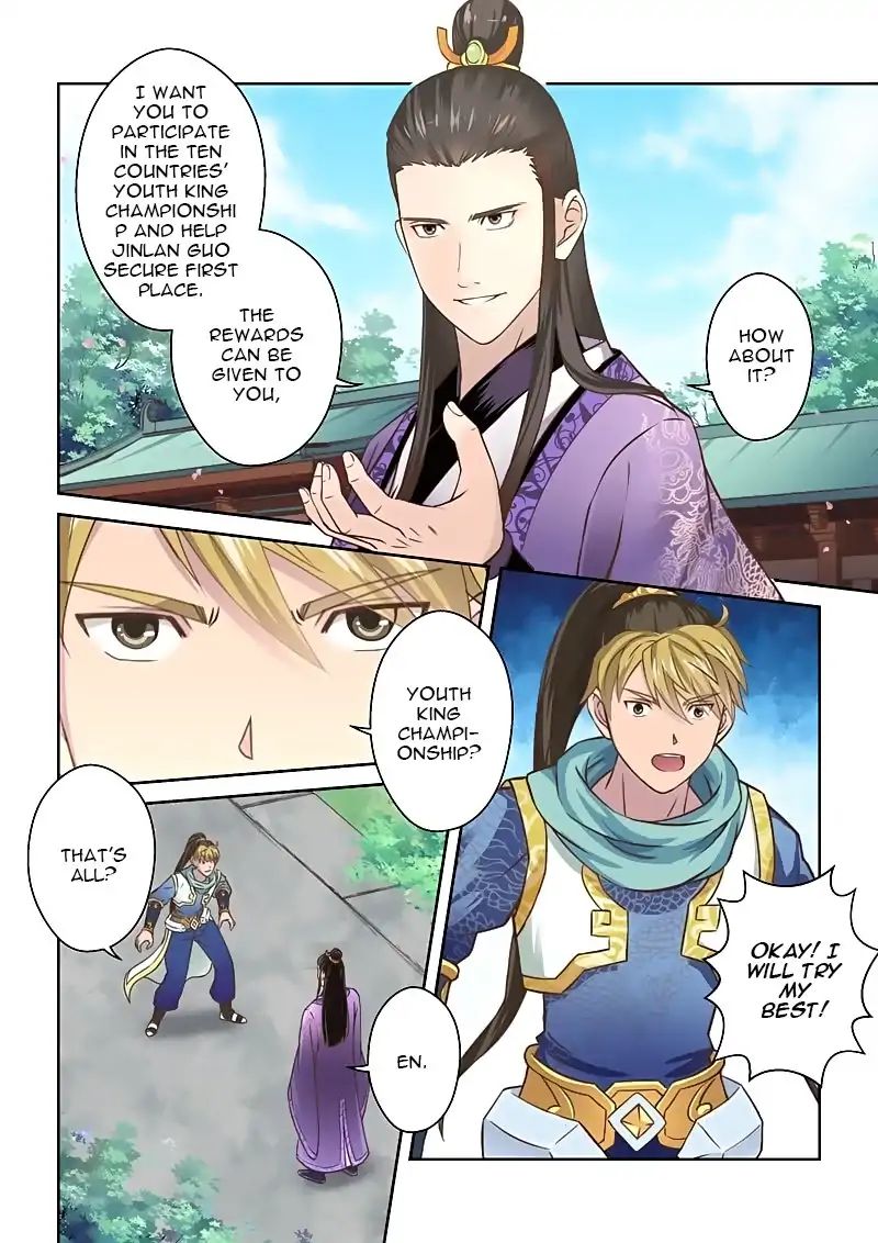Page 4 of Chapter 80