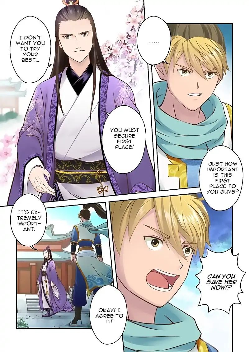 Page 5 of Chapter 80