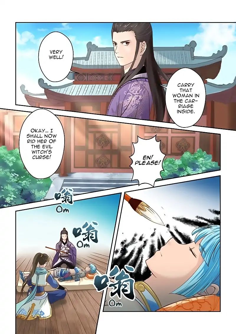 Page 6 of Chapter 80