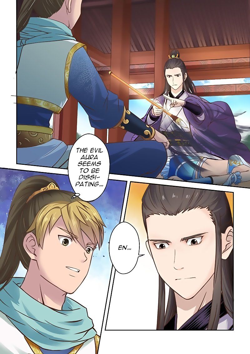 Page 2 of Chapter 81