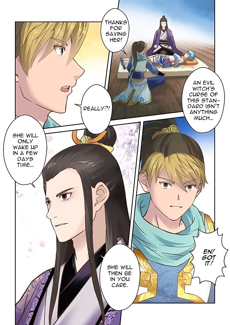 Page 4 of Chapter 81