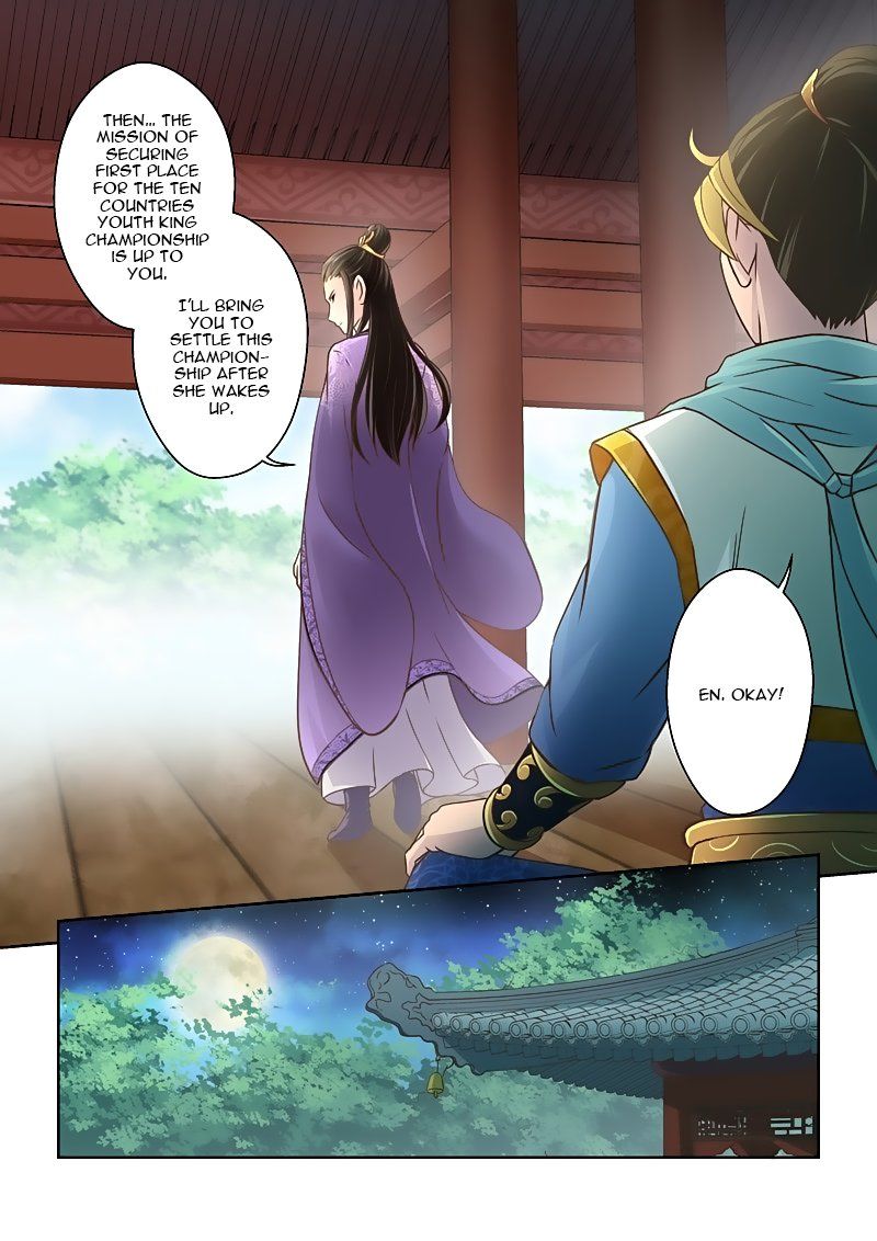 Page 5 of Chapter 81