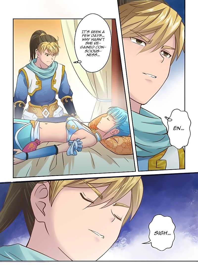 Page 6 of Chapter 81