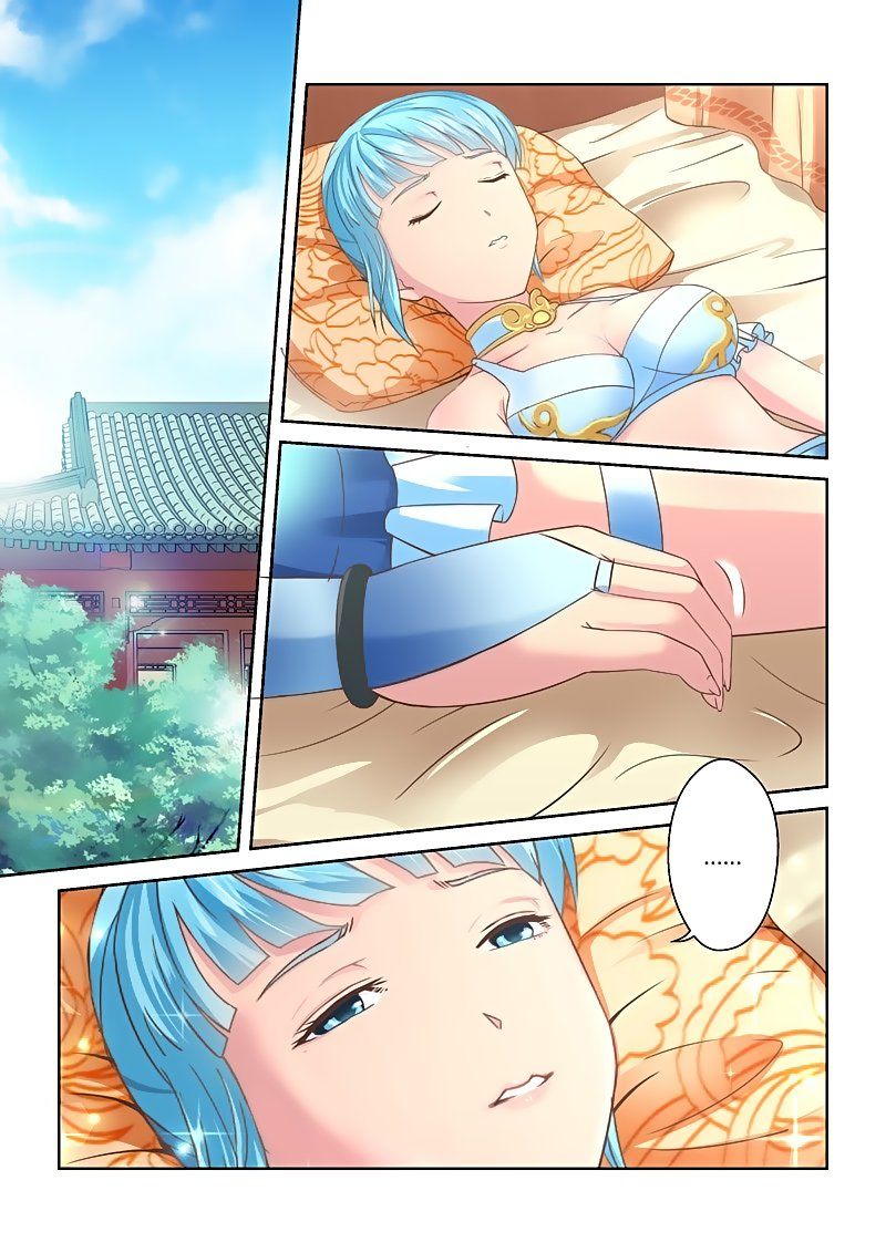 Page 7 of Chapter 81