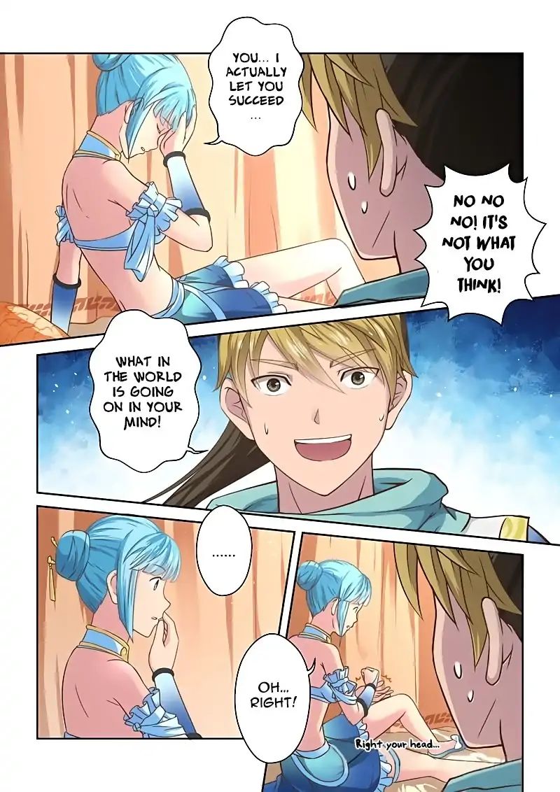 Page 4 of Chapter 82