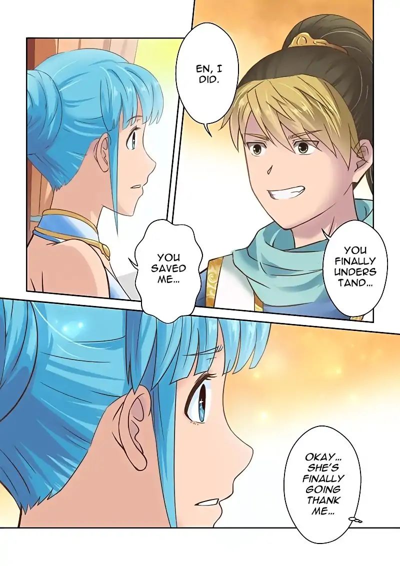 Page 5 of Chapter 82