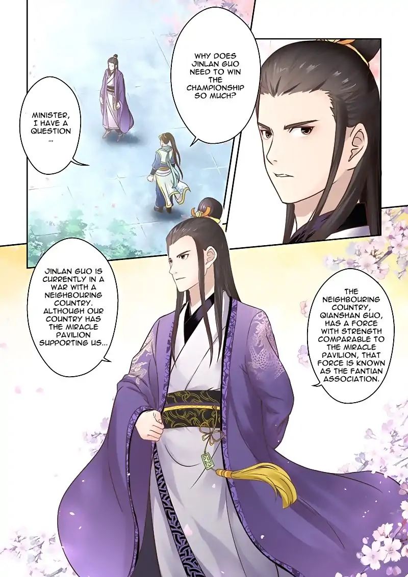 Page 7 of Chapter 82