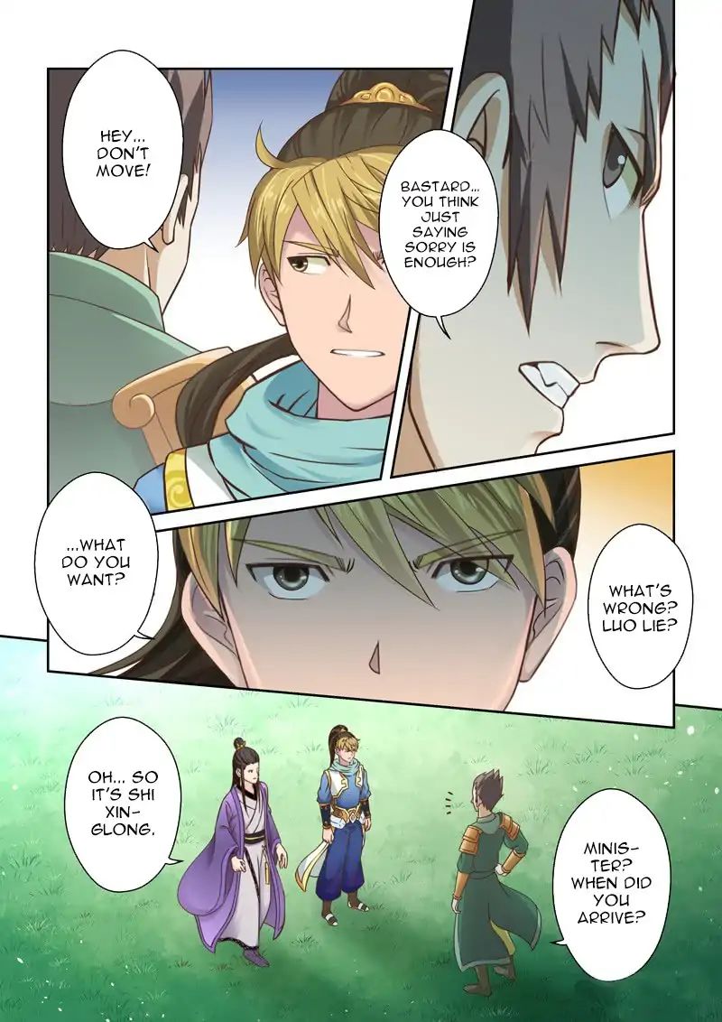Page 3 of Chapter 85