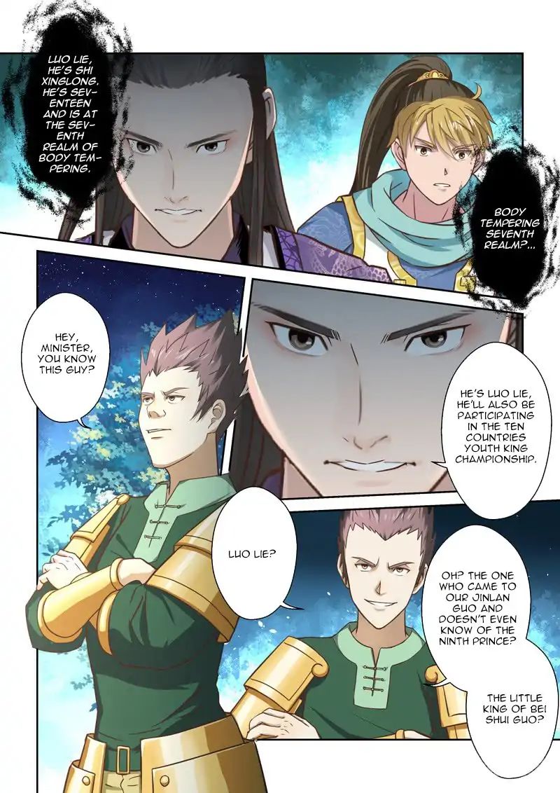 Page 4 of Chapter 85