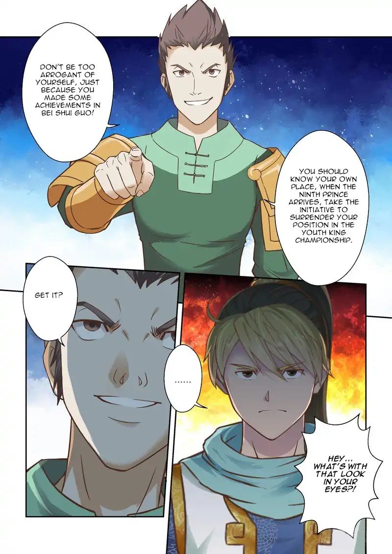 Page 5 of Chapter 85