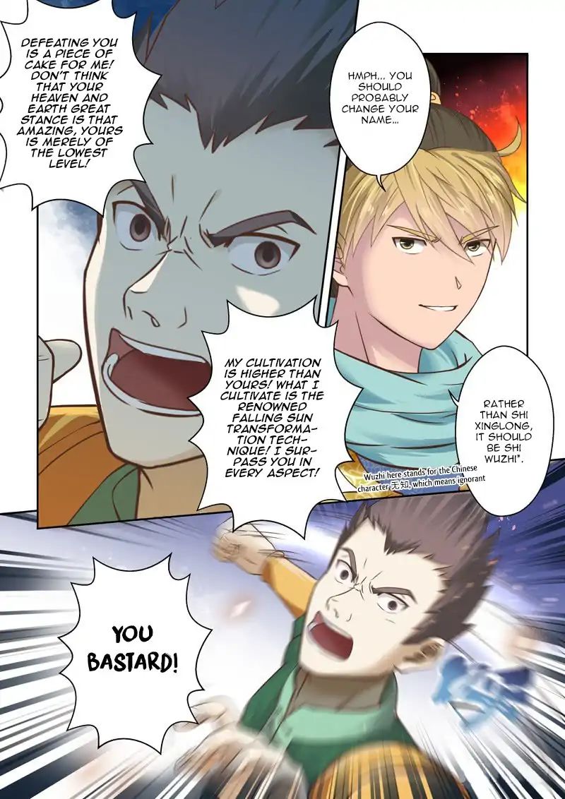 Page 7 of Chapter 85