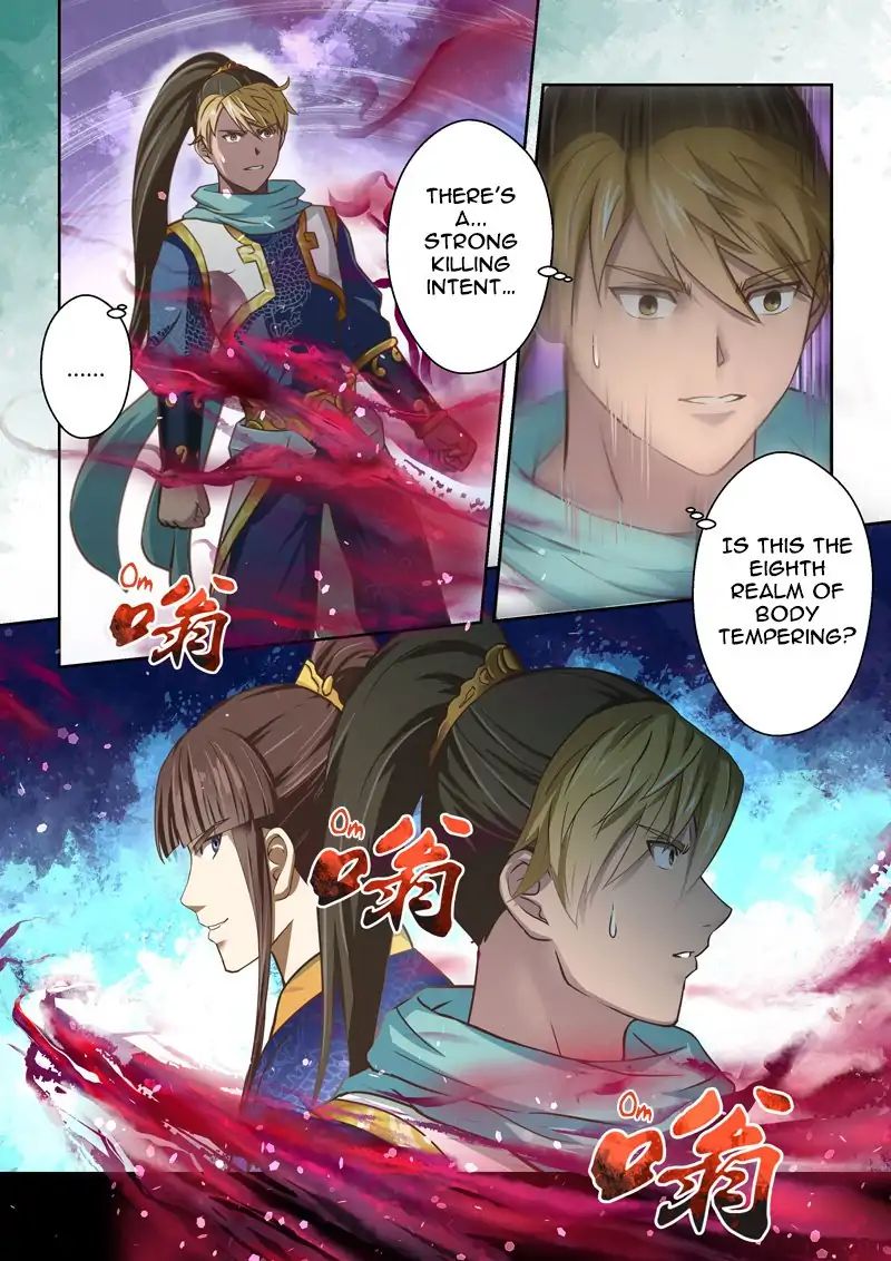 Page 3 of Chapter 86
